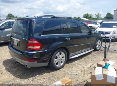 Lot #3050081478 2008 MERCEDES-BENZ GL 450 4MATIC