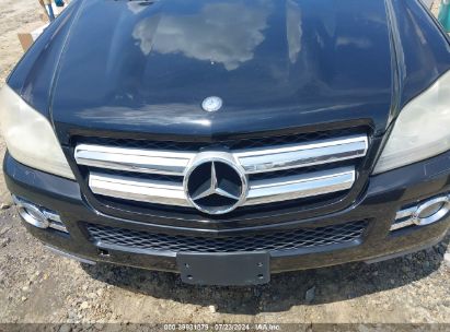 Lot #3050081478 2008 MERCEDES-BENZ GL 450 4MATIC