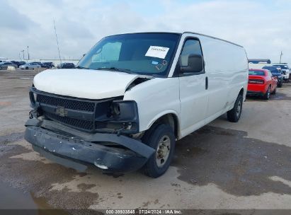 Lot #3053662164 2013 CHEVROLET EXPRESS 2500 WORK VAN