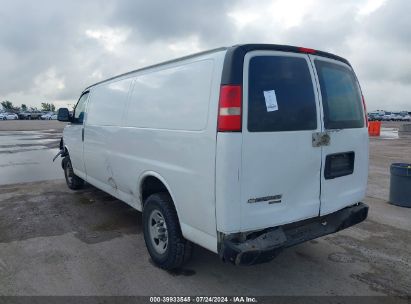 Lot #3053662164 2013 CHEVROLET EXPRESS 2500 WORK VAN