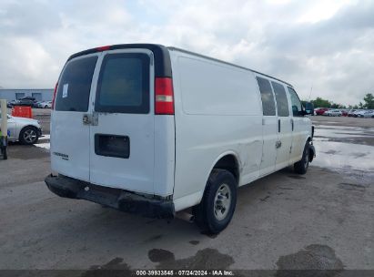 Lot #3053662164 2013 CHEVROLET EXPRESS 2500 WORK VAN