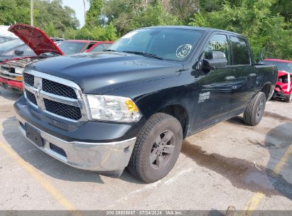 Lot #3056474032 2023 RAM 1500 CLASSIC SLT  4X4 5'7 BOX