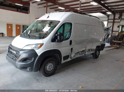 Lot #2992828120 2024 RAM PROMASTER 2500 TRADESMAN HIGH ROOF 159 WB W/PASS SEAT