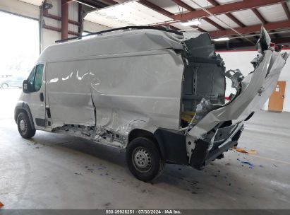 Lot #2992828120 2024 RAM PROMASTER 2500 TRADESMAN HIGH ROOF 159 WB W/PASS SEAT