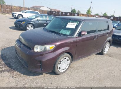 Lot #2997781647 2012 SCION XB