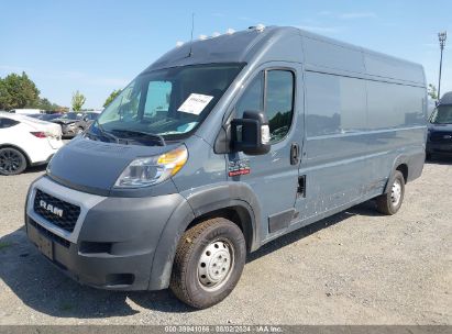 Lot #2992828115 2019 RAM PROMASTER 3500 CARGO VAN HIGH ROOF 159 WB EXT