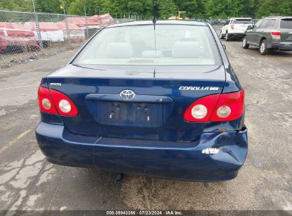 Lot #3032321558 2007 TOYOTA COROLLA CE