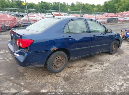 Lot #3032321558 2007 TOYOTA COROLLA CE