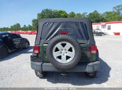 Lot #3035087907 2007 JEEP WRANGLER UNLIMITED SAHARA