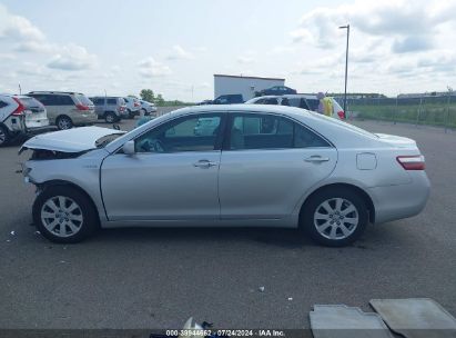 Lot #3037530852 2008 TOYOTA CAMRY HYBRID