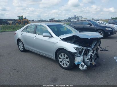 Lot #3037530852 2008 TOYOTA CAMRY HYBRID