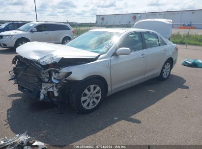 Lot #3037530852 2008 TOYOTA CAMRY HYBRID