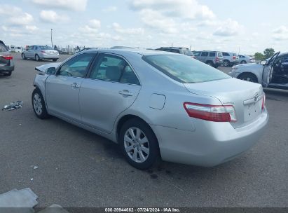 Lot #3037530852 2008 TOYOTA CAMRY HYBRID