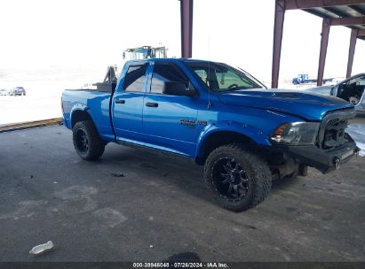 Lot #2995290608 2019 RAM 1500 CLASSIC EXPRESS QUAD CAB 4X4 6'4 BOX