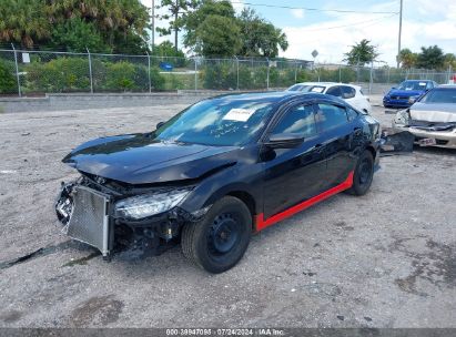 Lot #3035078684 2017 HONDA CIVIC LX