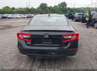 Lot #2992818619 2020 HONDA ACCORD LX