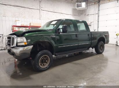 Lot #3006594973 1999 FORD F-250 LARIAT/XL/XLT