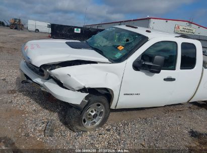 Lot #2992831104 2013 GMC SIERRA 2500HD WORK TRUCK