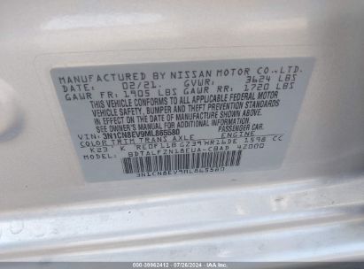 Lot #2992833522 2021 NISSAN VERSA SV XTRONIC CVT