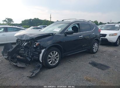 Lot #3042558609 2020 NISSAN ROGUE SV INTELLIGENT AWD