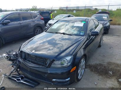 Lot #3045360768 2013 MERCEDES-BENZ C 250