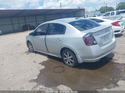 Lot #3035087884 2012 NISSAN SENTRA 2.0 SR