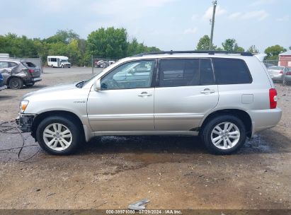 Lot #2997779457 2007 TOYOTA HIGHLANDER HYBRID V6