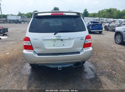 Lot #2997779457 2007 TOYOTA HIGHLANDER HYBRID V6