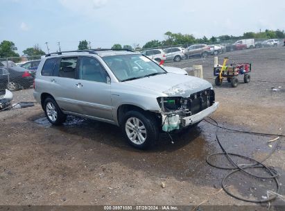 Lot #2997779457 2007 TOYOTA HIGHLANDER HYBRID V6