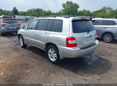 Lot #2997779457 2007 TOYOTA HIGHLANDER HYBRID V6