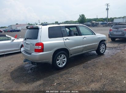 Lot #2997779457 2007 TOYOTA HIGHLANDER HYBRID V6