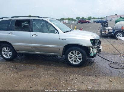 Lot #2997779457 2007 TOYOTA HIGHLANDER HYBRID V6