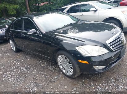 Lot #3035078653 2008 MERCEDES-BENZ S 550