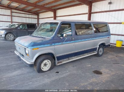 Lot #2992831658 1986 FORD ECONOLINE E150