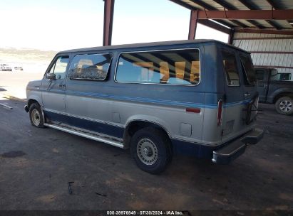 Lot #2992831658 1986 FORD ECONOLINE E150