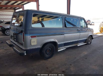 Lot #2992831658 1986 FORD ECONOLINE E150