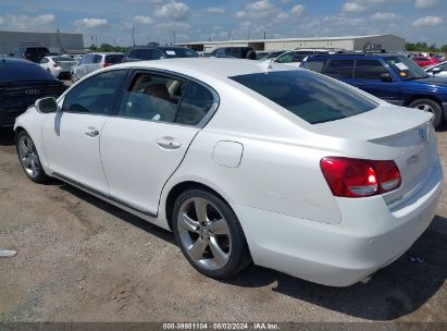 Lot #3035087873 2008 LEXUS GS 350