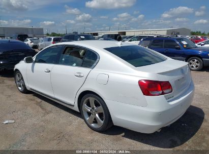 Lot #3035087873 2008 LEXUS GS 350