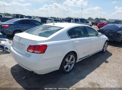 Lot #3035087873 2008 LEXUS GS 350