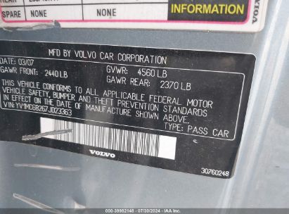 Lot #3037533204 2007 VOLVO C70 T5