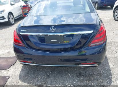 Lot #2992834230 2020 MERCEDES-BENZ S 450