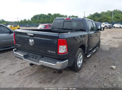 Lot #3035095691 2020 RAM 1500 BIG HORN  4X4 5'7 BOX