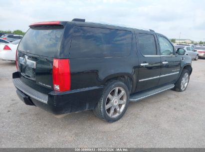 Lot #3001577092 2009 CADILLAC ESCALADE ESV STANDARD