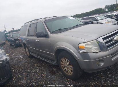 Lot #2997779915 2008 FORD EXPEDITION EL XLT