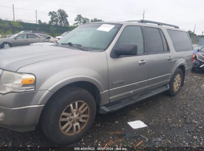 Lot #2997779915 2008 FORD EXPEDITION EL XLT