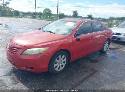 Lot #3052077668 2008 TOYOTA CAMRY HYBRID