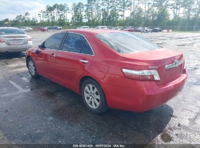 Lot #3052077668 2008 TOYOTA CAMRY HYBRID