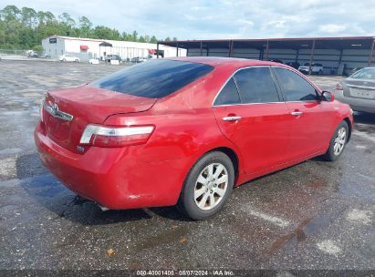 Lot #3052077668 2008 TOYOTA CAMRY HYBRID