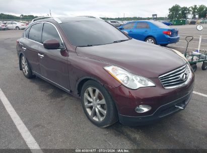 Lot #2992827972 2012 INFINITI EX35 JOURNEY