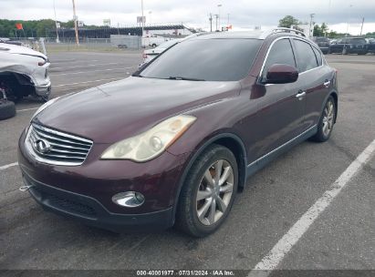 Lot #2992827972 2012 INFINITI EX35 JOURNEY